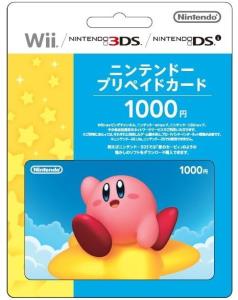 Nintendo eShop Card 1000 Japon Kirby